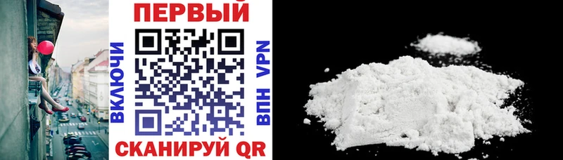 где купить наркоту  Разумное  АМФЕТАМИН VHQ 