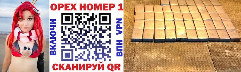 как найти закладки  darknet официальный сайт  Cocaine Columbia  Разумное 