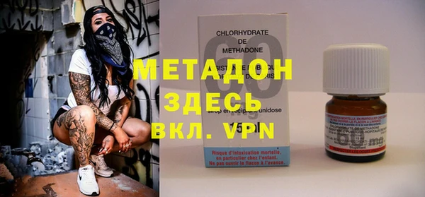 прущие грибы Нягань