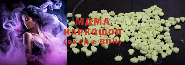 ALPHA PVP Няндома
