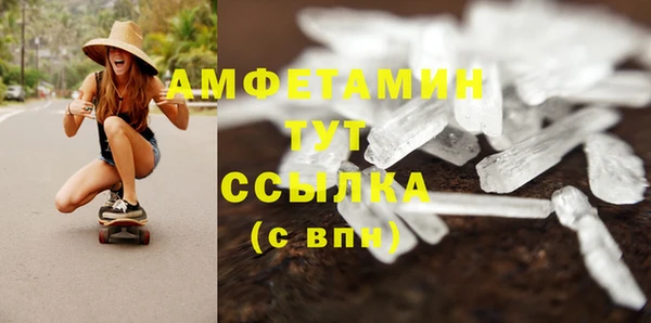 мдма Бабаево
