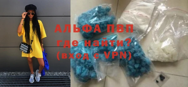 скорость Нязепетровск
