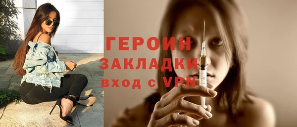 ALPHA PVP Няндома