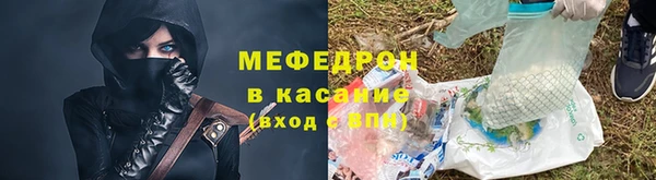 скорость Нязепетровск