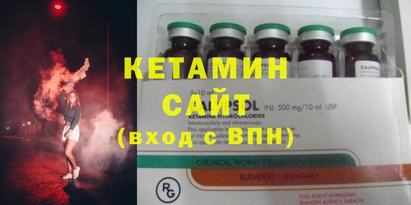 прущие грибы Нягань