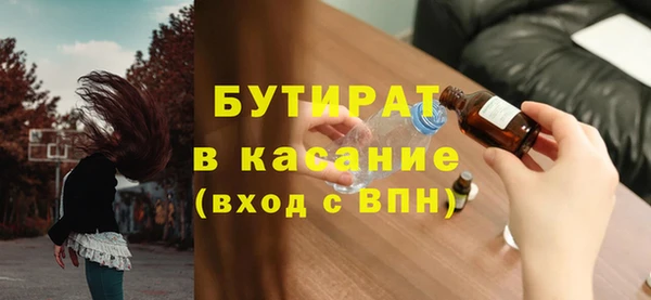 скорость Нязепетровск