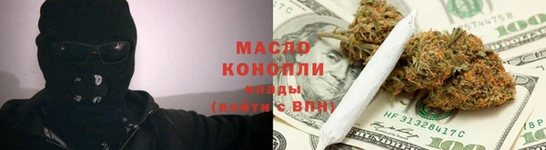 скорость Нязепетровск