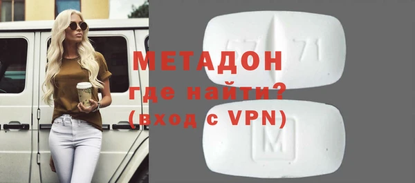 прущие грибы Нягань