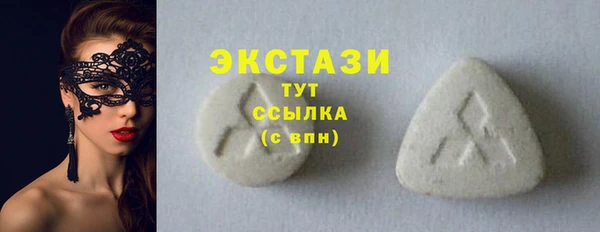скорость Нязепетровск