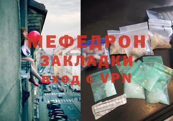 скорость Нязепетровск