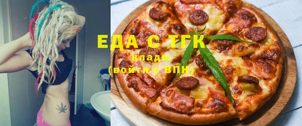 прущие грибы Нягань