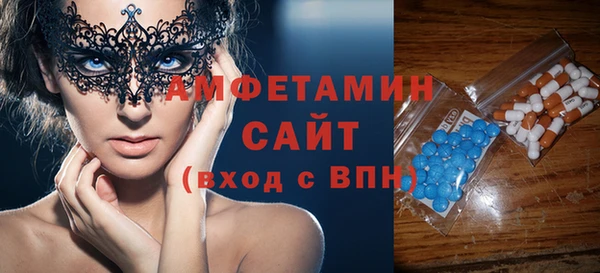 скорость Нязепетровск