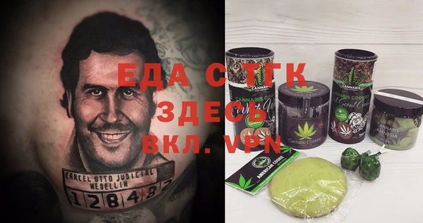 скорость Нязепетровск