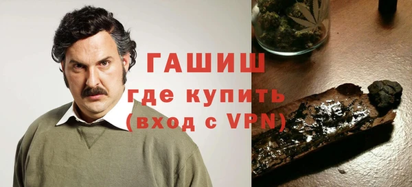скорость Нязепетровск