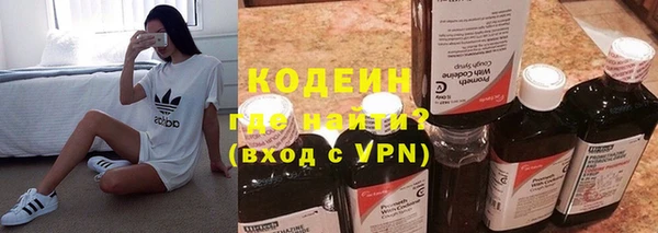 прущие грибы Нягань