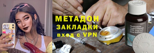 ALPHA PVP Няндома