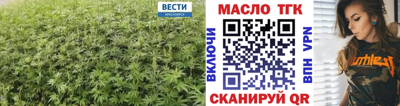 Дистиллят ТГК вейп с тгк  Разумное 