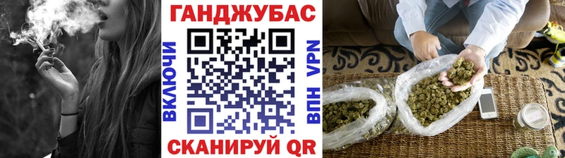Каннабис индика  Разумное 